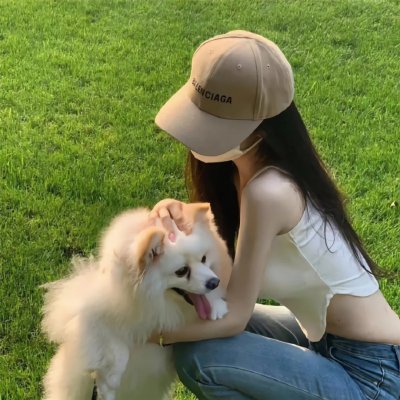 火！